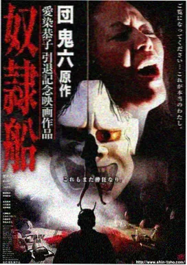 玫瑰的故事